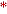 Required Field